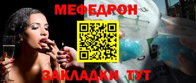 PSILOCYBIN Малгобек