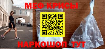 a pvp Малоярославец