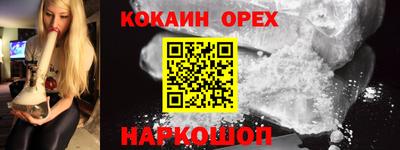 a pvp Малоярославец