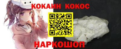 a pvp Малоярославец