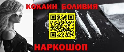a pvp Малоярославец