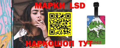 скорость mdpv Мариинск