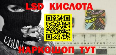 a pvp Малоярославец