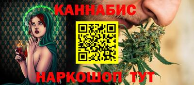 PSILOCYBIN Малгобек