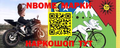 a pvp Малоярославец