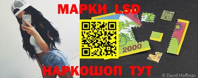 PSILOCYBIN Малгобек