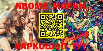 a pvp Малоярославец