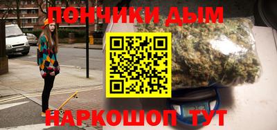 скорость mdpv Мариинск