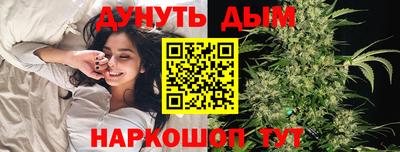 PSILOCYBIN Малгобек