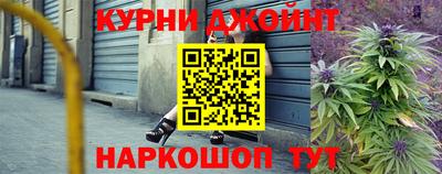 скорость mdpv Мариинск
