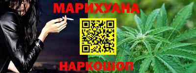 PSILOCYBIN Малгобек