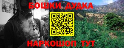 скорость mdpv Ликино-Дулёво