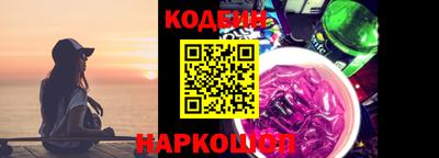 каннабис Ливны