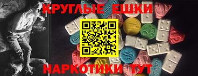 скорость mdpv Мариинск