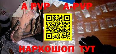 PSILOCYBIN Малгобек