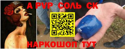скорость mdpv Ликино-Дулёво