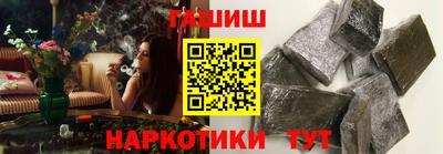 скорость mdpv Мариинск