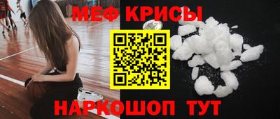 PSILOCYBIN Малгобек