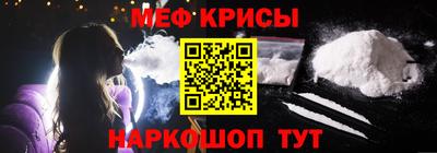 PSILOCYBIN Малгобек