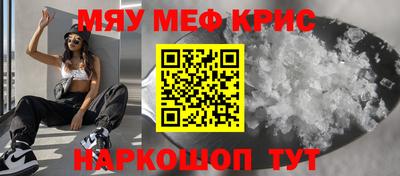 a pvp Малоярославец