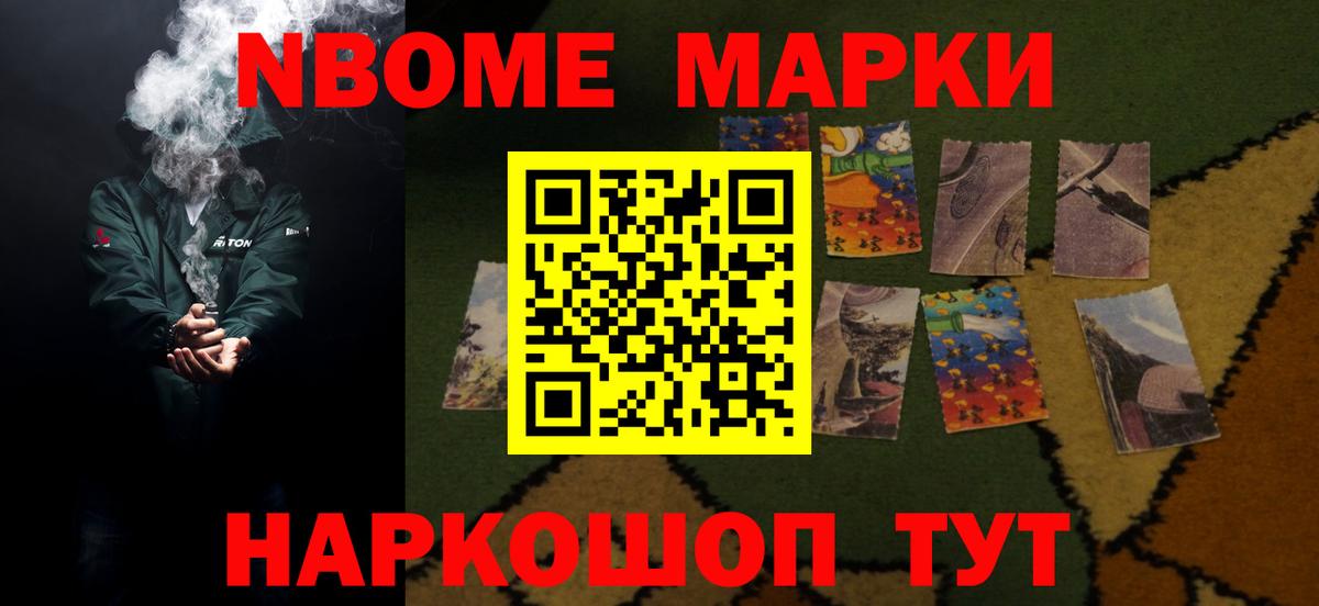 LSD-25 экстази кислота Выкса